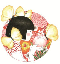 Carregar imagem no visualizador da galeria, Espera, Miyuki