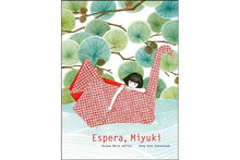 Carregar imagem no visualizador da galeria, Espera, Miyuki