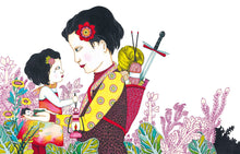 Carregar imagem no visualizador da galeria, A Minha Mãe