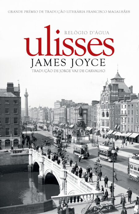 Ulisses (edição comemorativa)