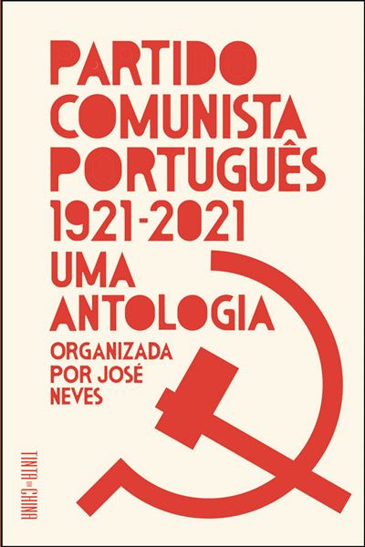 Partido Comunista Português, 1921-2021